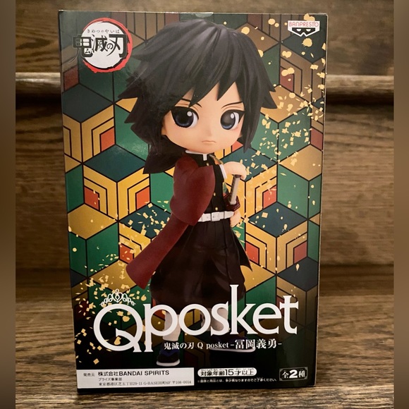 Demon Slayer Q Posket Giyu Tomioka Figure ver A - Picture 3 of 5